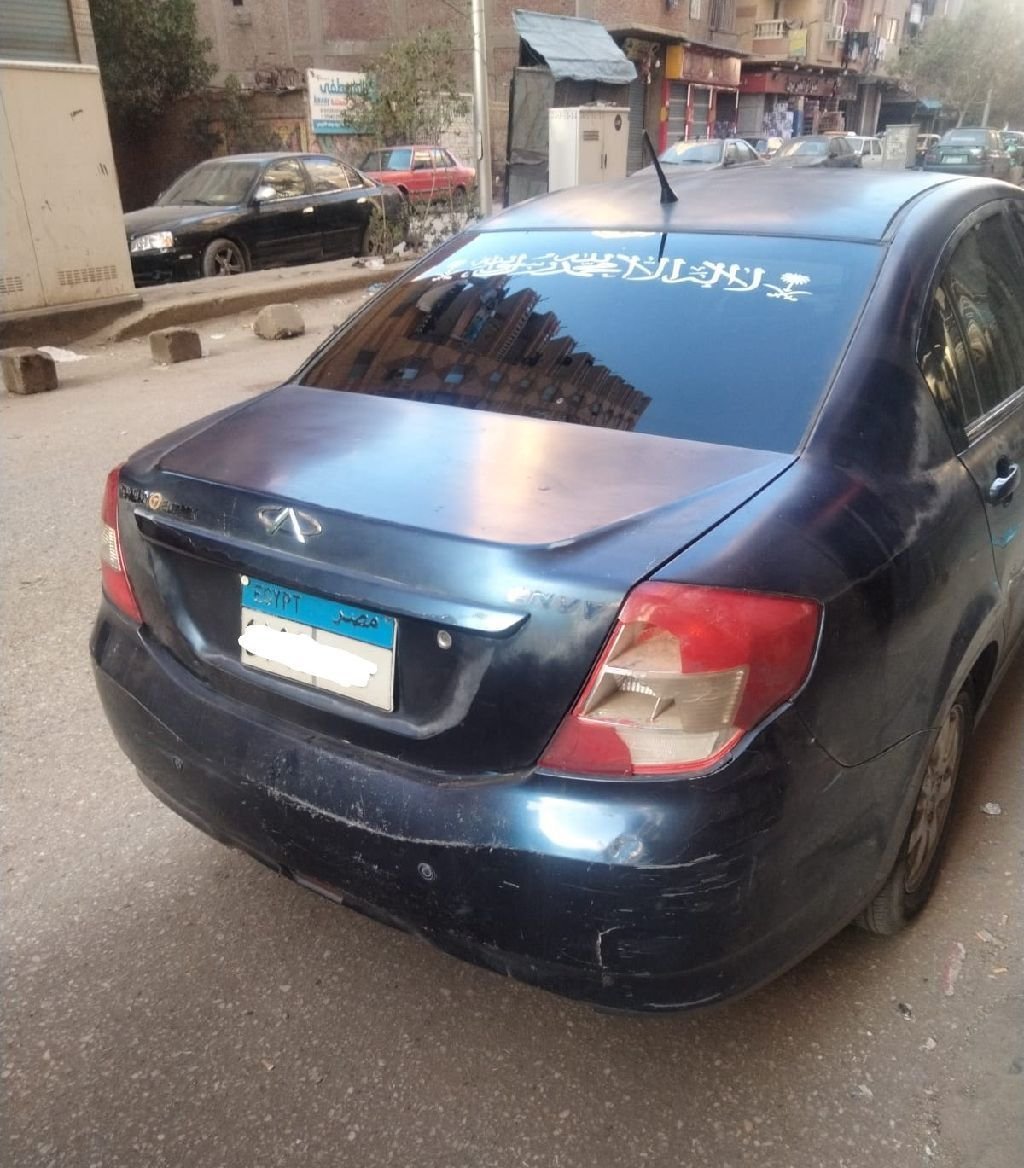 كوبرا فورمينتور 2026 - 1500 سي سي تيربو
