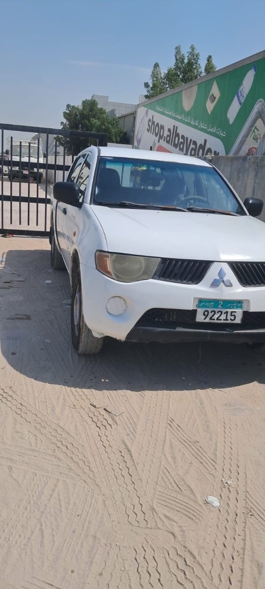 صورة 4