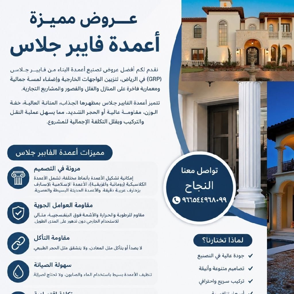 صورة 2