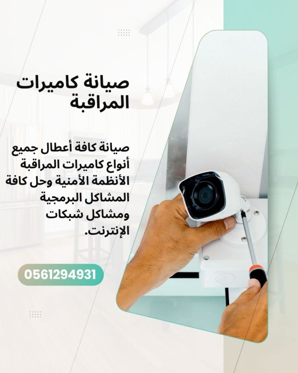 صورة 2