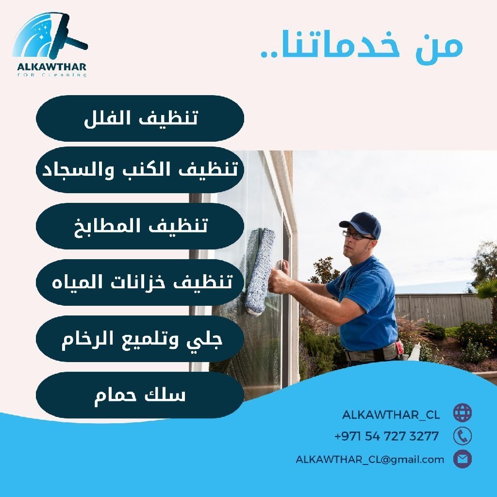 صورة 4