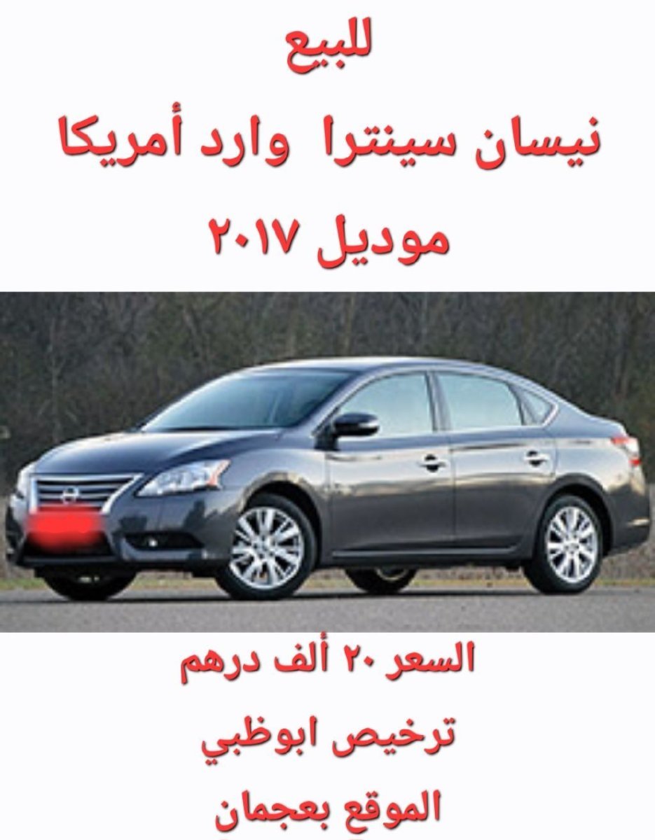 صورة 4