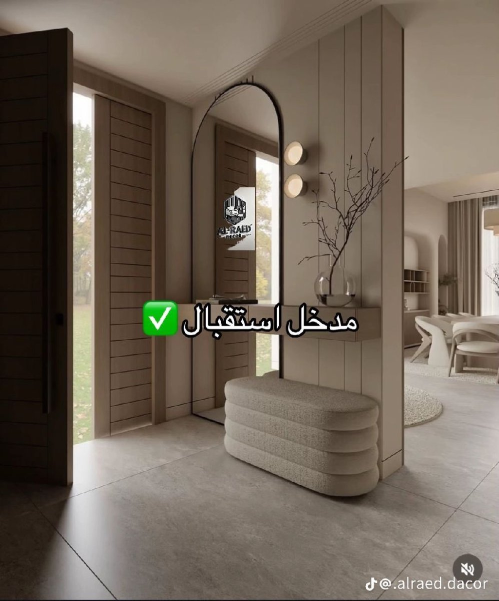 صورة 2
