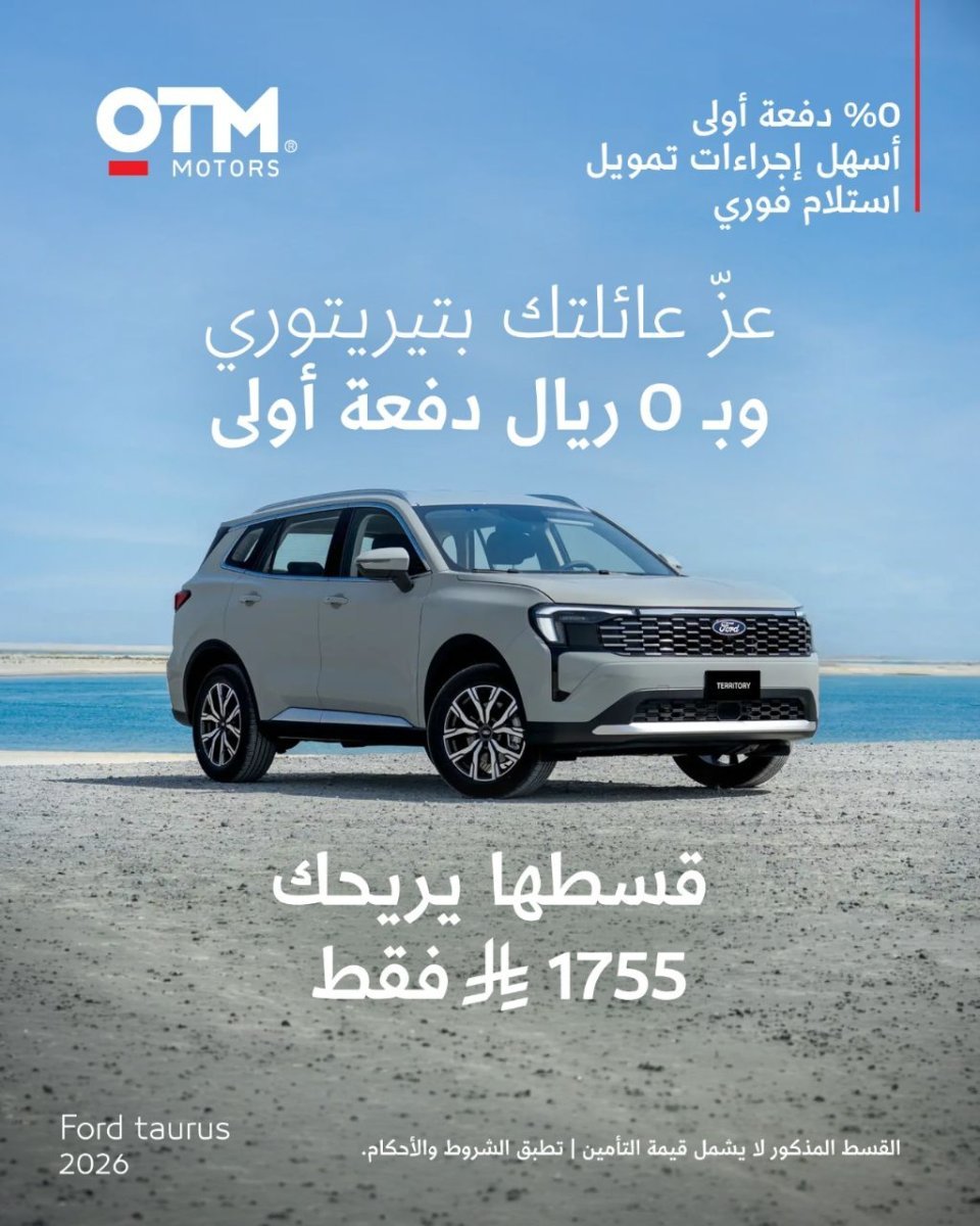 صورة 2