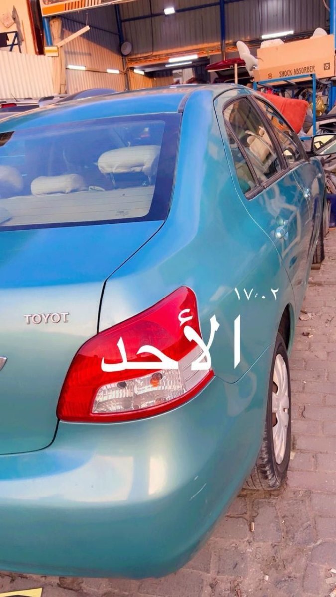 صورة 3