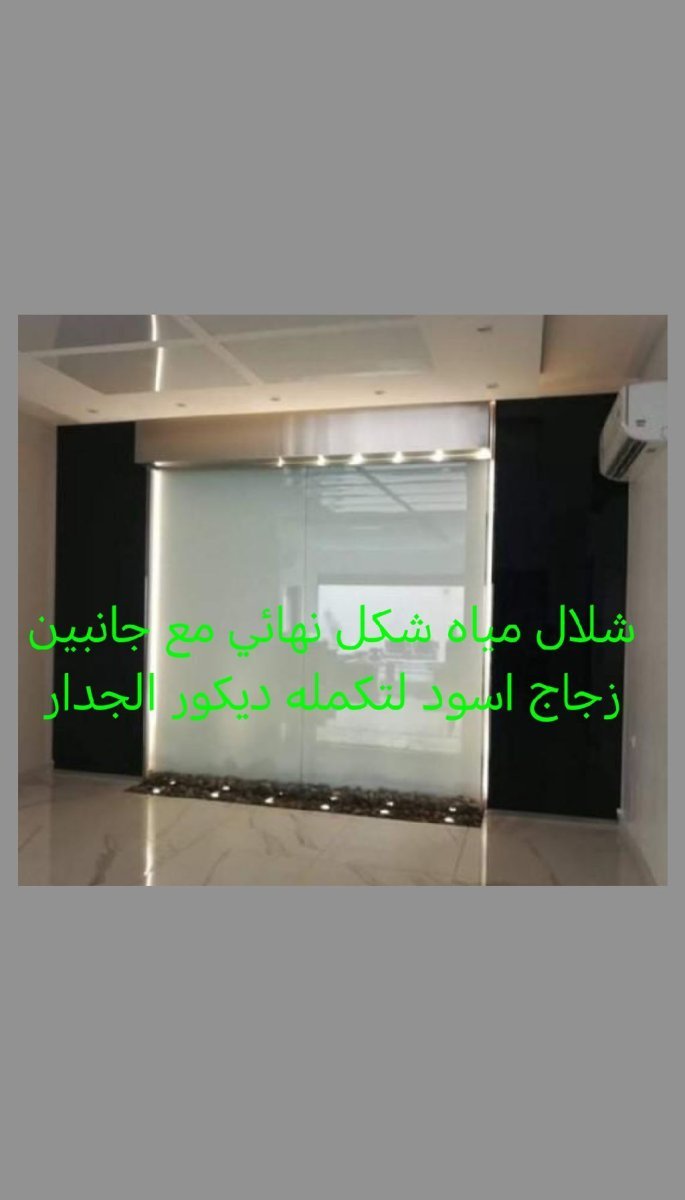 صورة 2