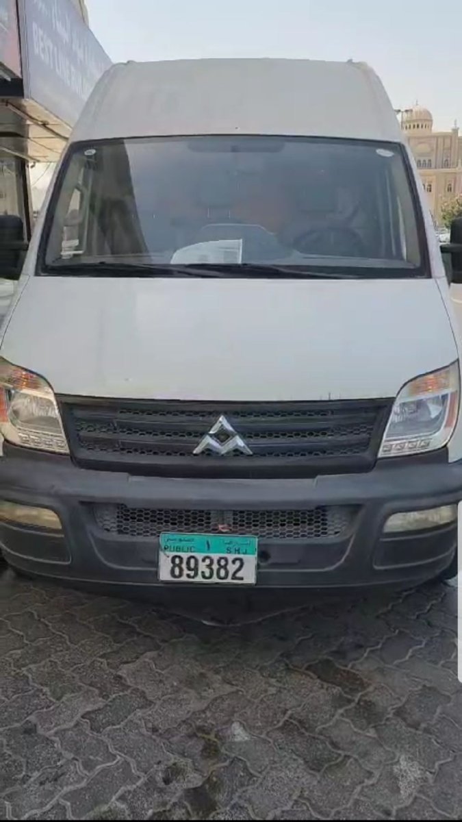 Maxus 2015 White Diesel - Urgent Sale