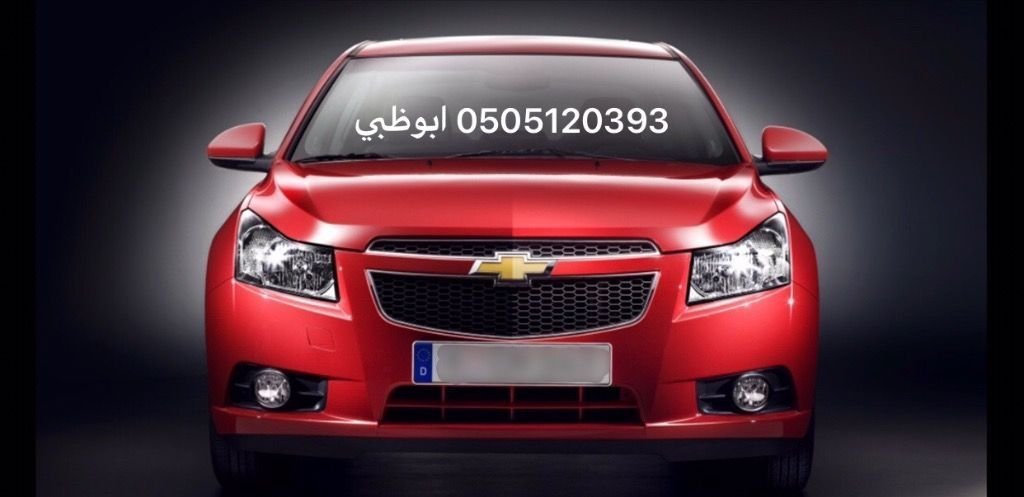 صورة 3