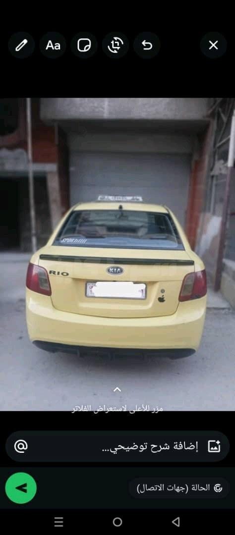 صورة 2