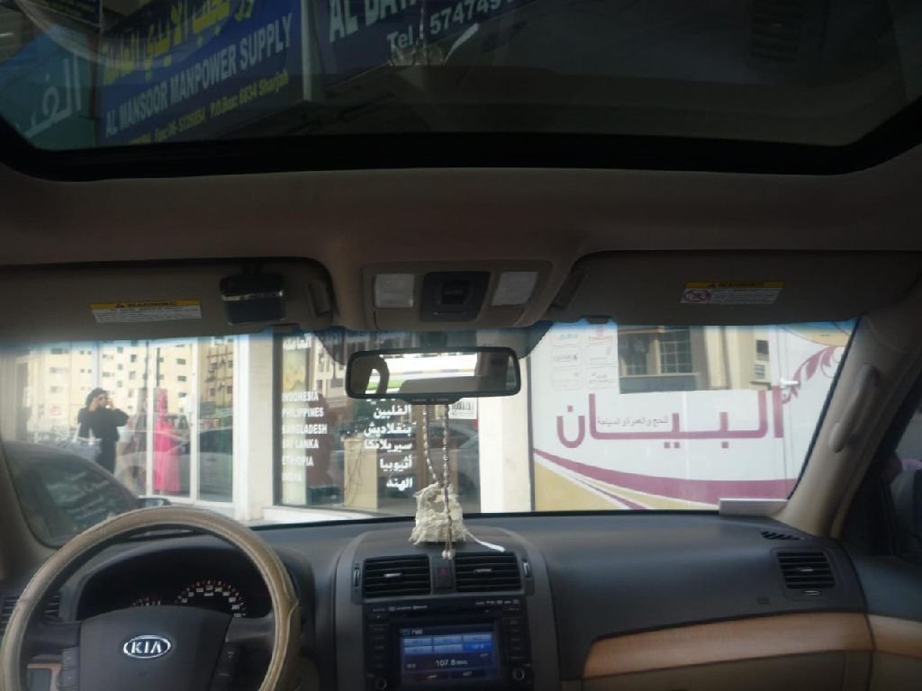 صورة 2