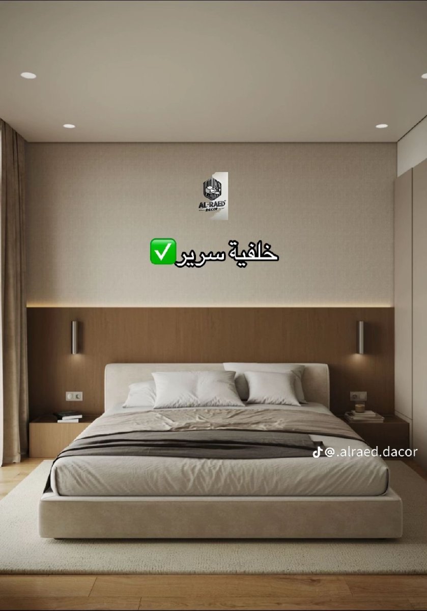 صورة 5