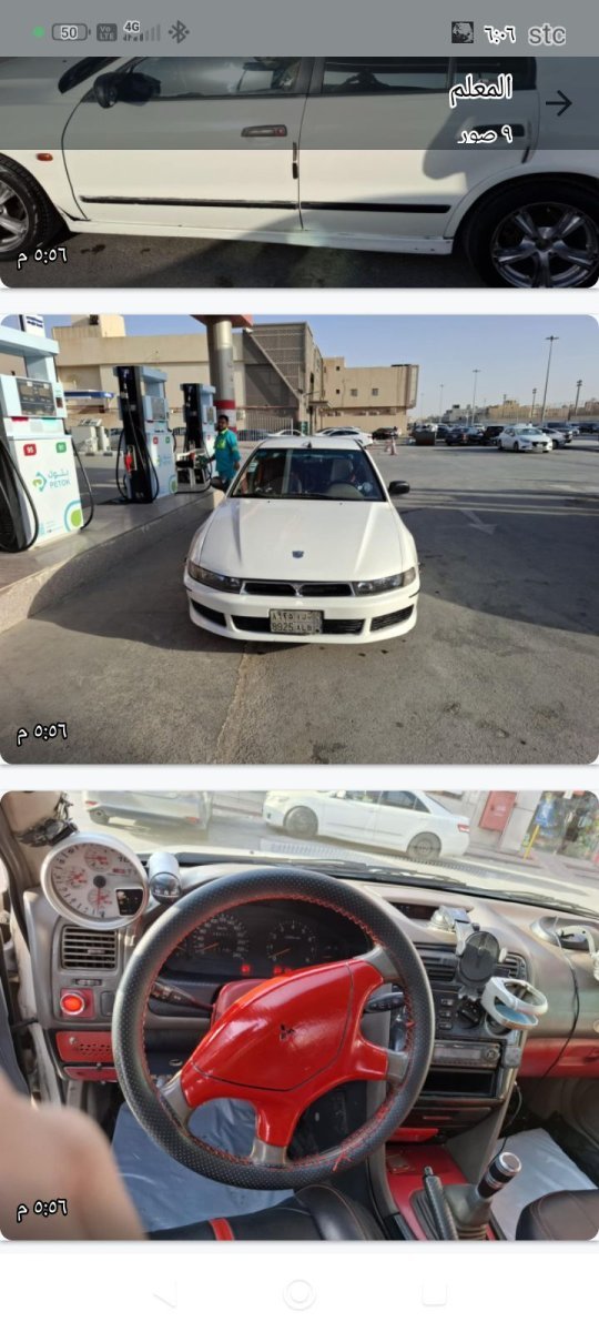 صورة 2