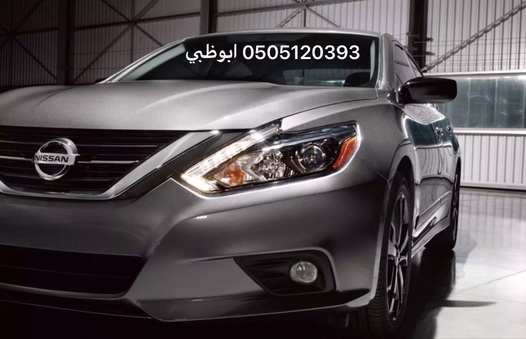 Nissan Altima 2016 for sale cash or installments
