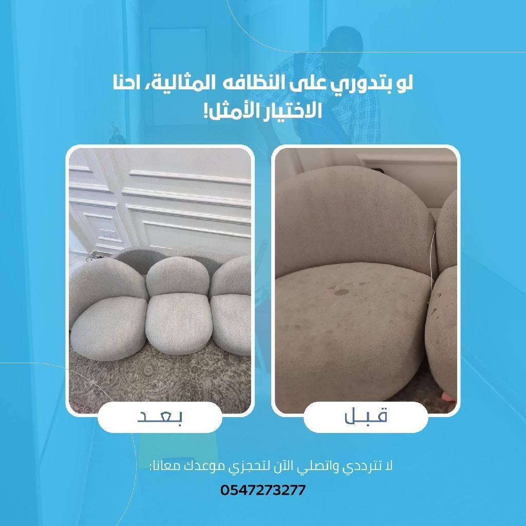 صورة 3