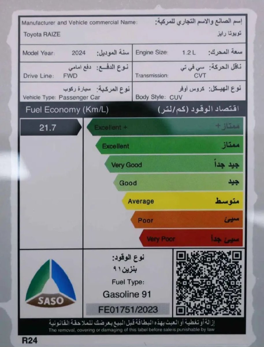 صورة 4