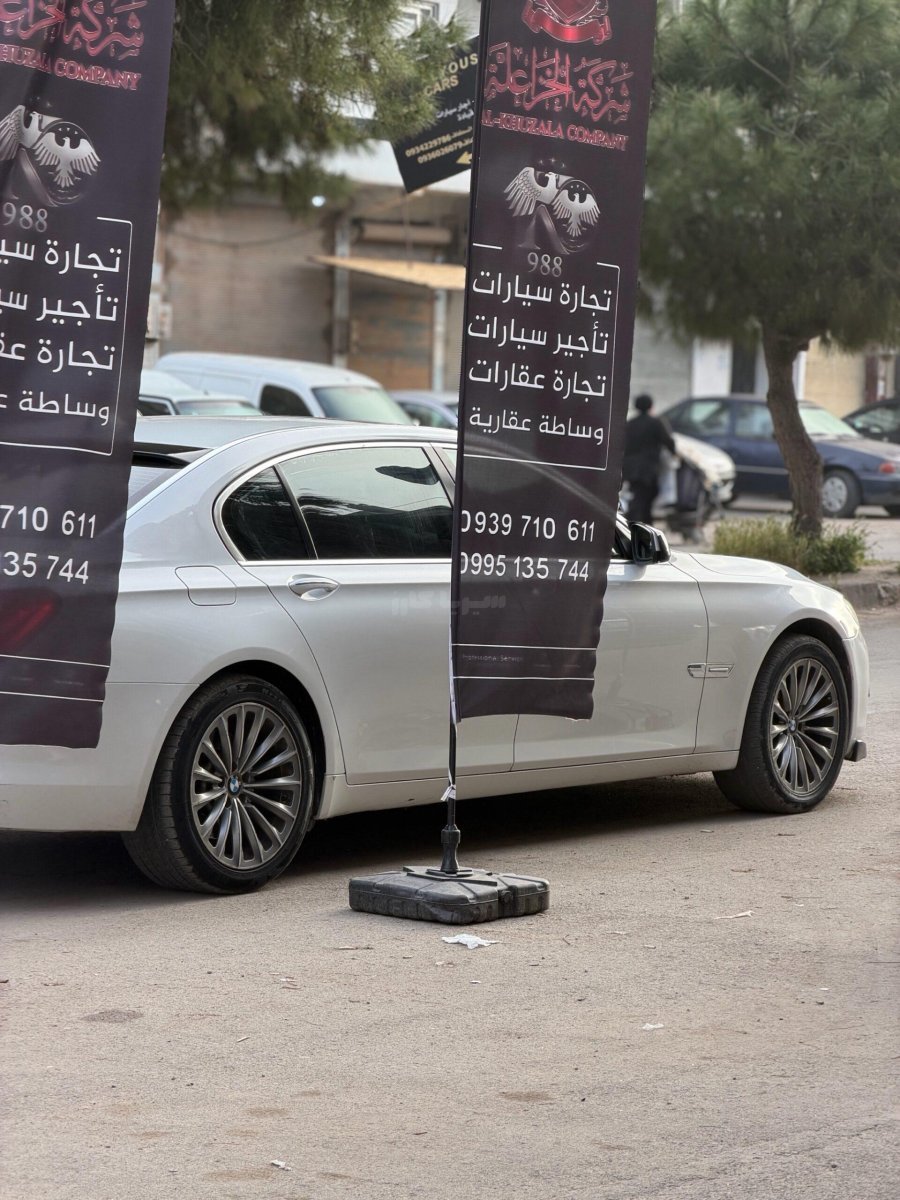 صورة 3