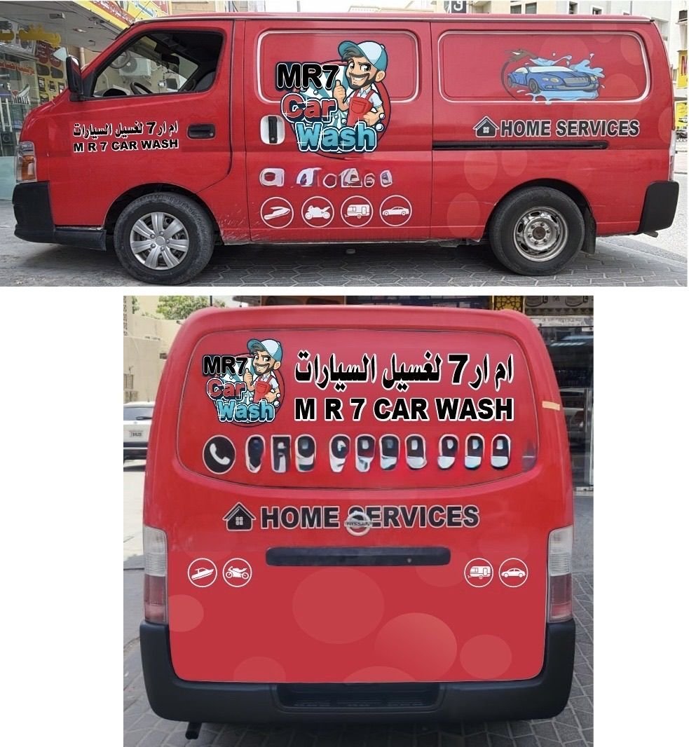 Job Opportunity: Driver Required in Ajman Emirate, UAE