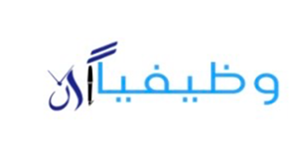 تبحث عن وظيفة تناسبك؟ - أحدث الإعلانات في دبي, الإمارات