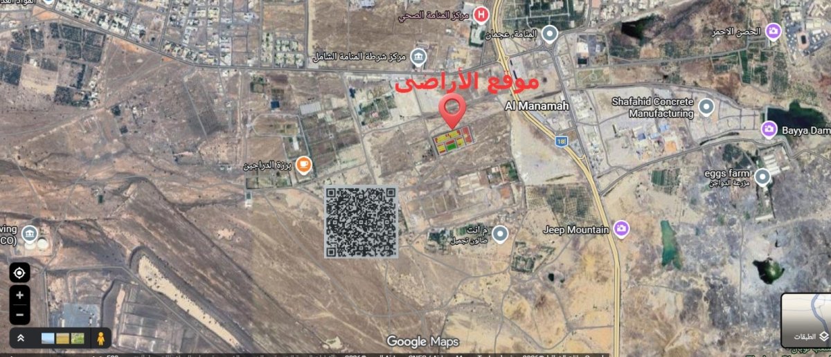 اراضى سكني للبيع بدون رسوم تسجيل وبدون عمولة مقابل مركز شرطة المنامة - عقارات - صورة 4 من 5