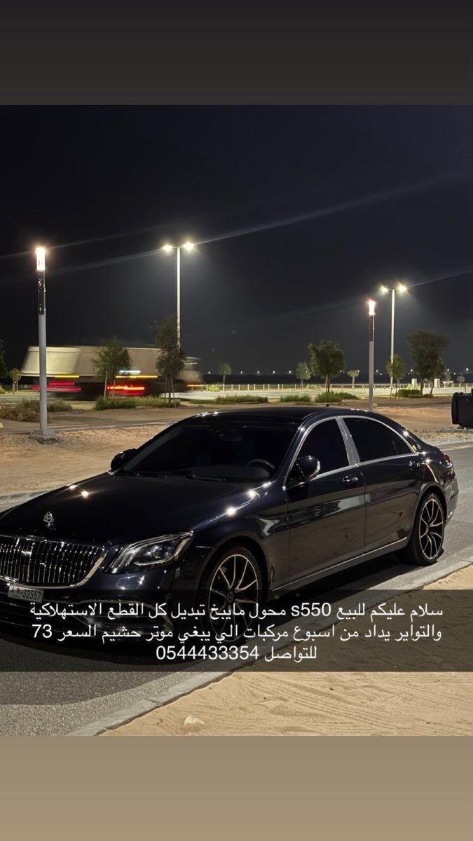 صورة 2