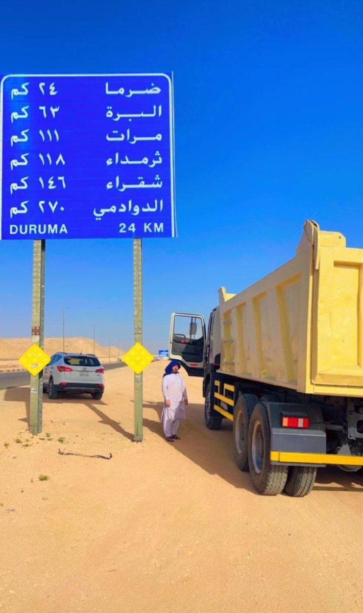 صورة 2