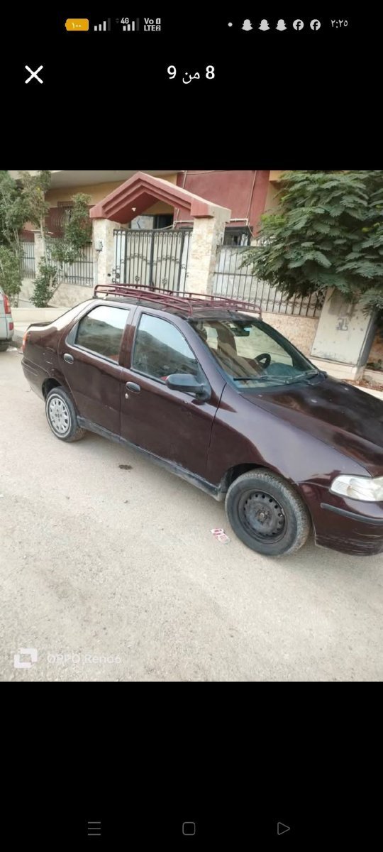 صورة 3