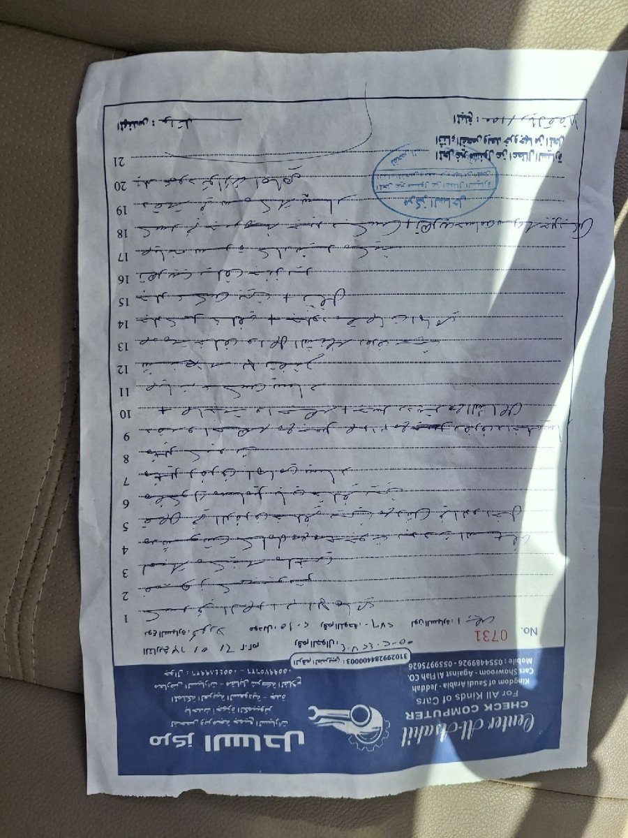 كورولا 2015 للبيع