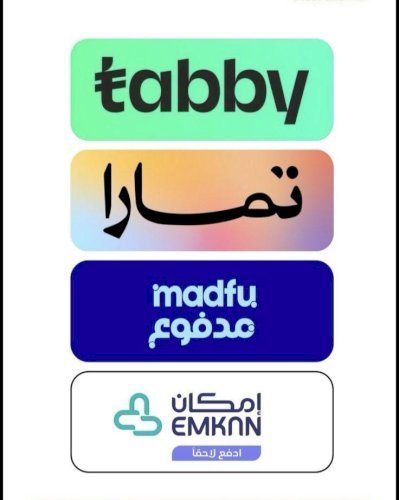 Tabby, Tamara, Madfu or Emkan Cash Loan