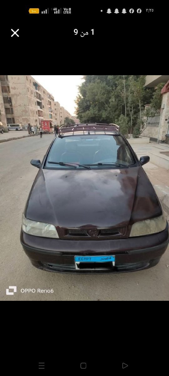 صورة 5