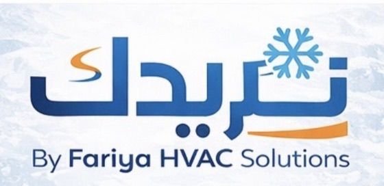 Tabreedak HVAC Services Professional