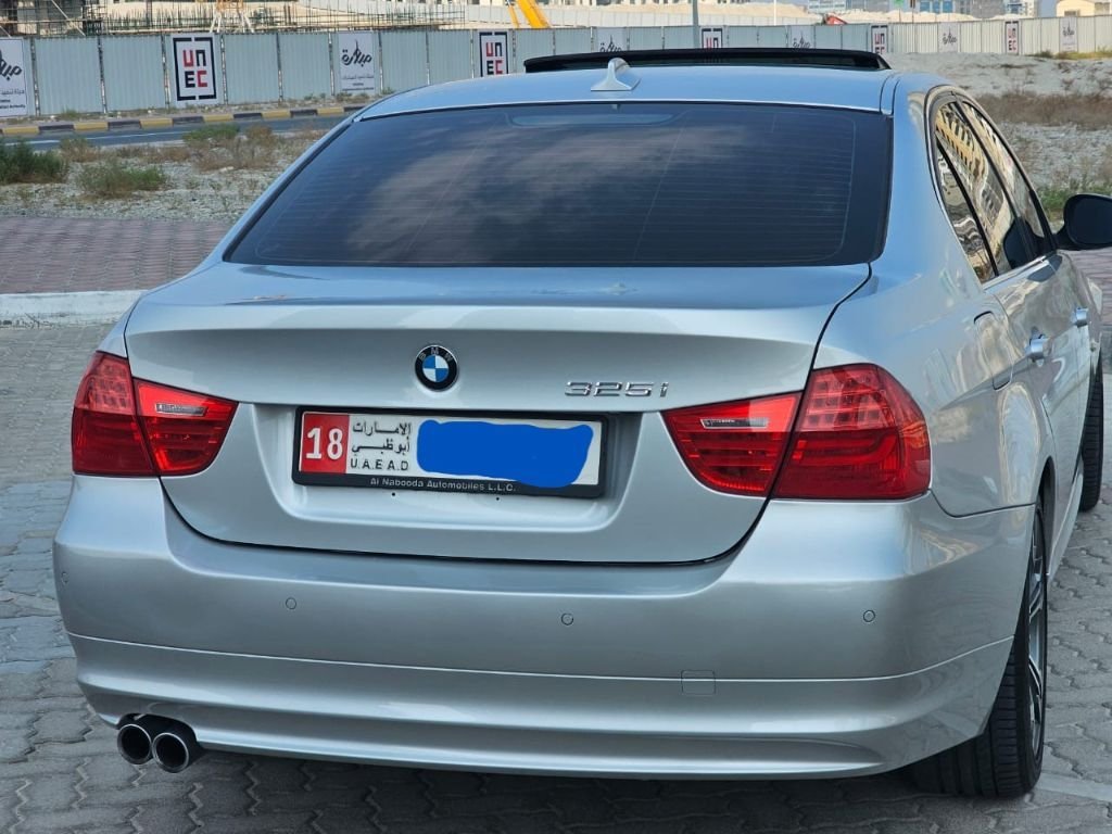 صورة 5
